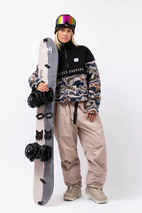 Ball Sherpa - Curve Camo | S