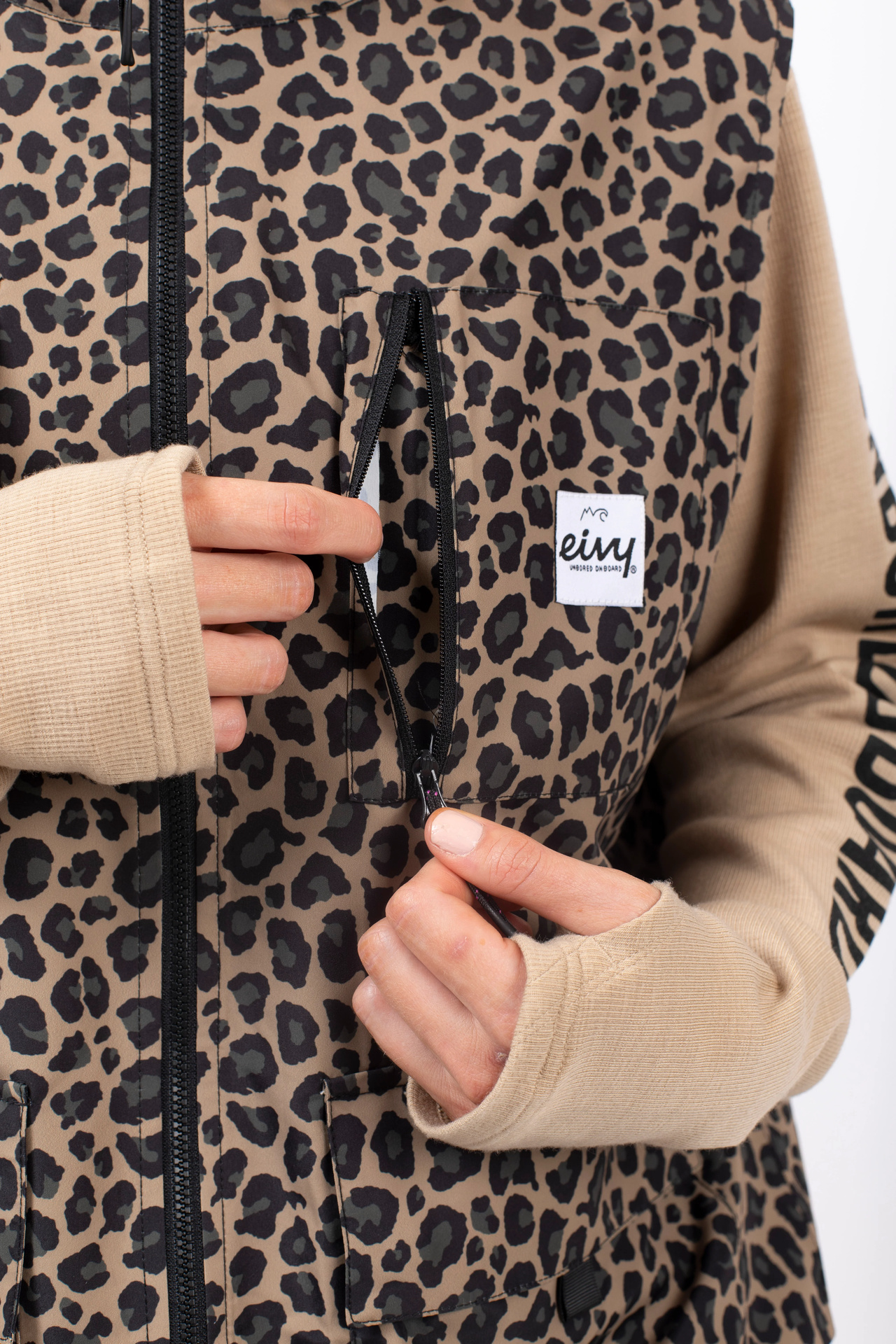 Windbreaker Utility Vest - Leopard | S